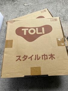 TOLI 東リスタイル巾木　STH102 12m巻き　高さ40mm 1.5箱