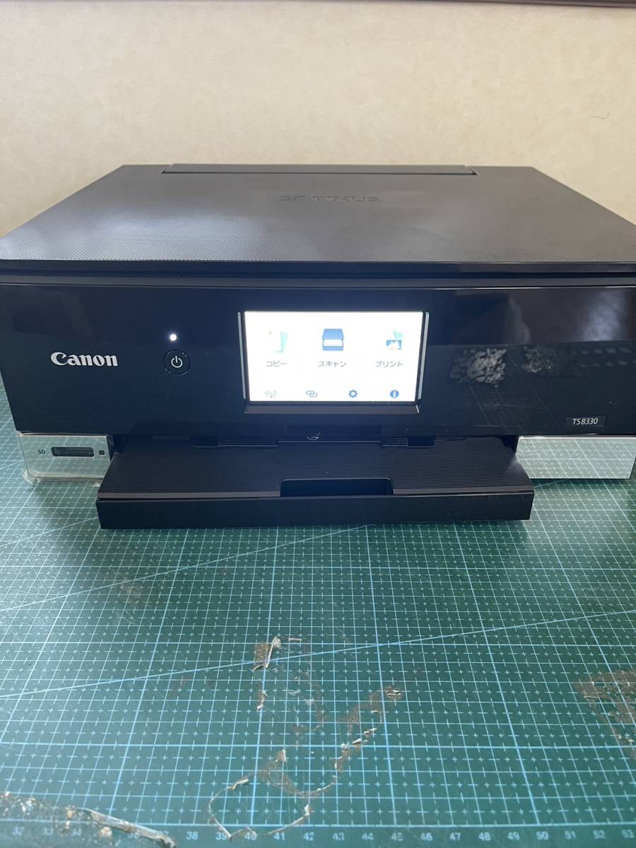 Canon PIXUS インクジェットプリンター 【XK70】インクジェット複合機 