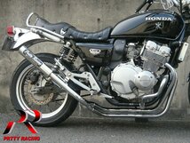 プリティー HONDA CB400FOUR NC36 【改タイプ2】 マフラー_画像3