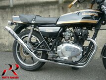 プリティー KAWASAKI Z250FT 【極】 UPタイプ 50.8π タイプ1 マフラー メッキ_画像3