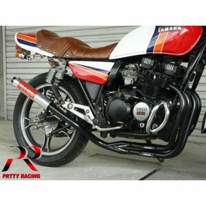 YAMAHA XJ400E/D【紀の国屋】45π エンブレム付き マフラー 黒