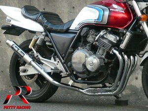 プリティー HONDA CB400SF CBSF NC31【極タイプ１】42.7π マフラー メッキ