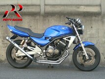 KAWASAKI バリオス2 分割式 42.7π 【改タイプ2】 PRETTY管 マフラー_画像3