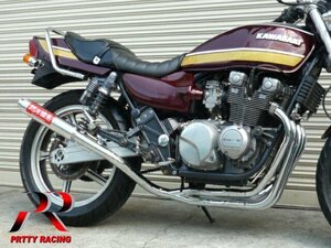 プリティー KAWASAKI ゼファー400/χ【紀の国屋】 マフラー メッキ