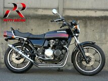 KAWASAKI Z400FX E1/E2/E3 【改タイプ１】 PRETTY管 マフラー_画像3