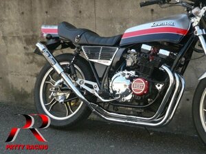 YAMAHA XJ400 E/D 分割式 42.7π 【改タイプ１】 PRETTY管 マフラー