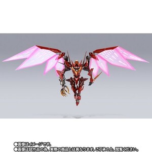 新品 METAL BUILD DRAGON SCALE 紅蓮聖天八極式 メタルビルド コードギアス バンダイ メタルロボット