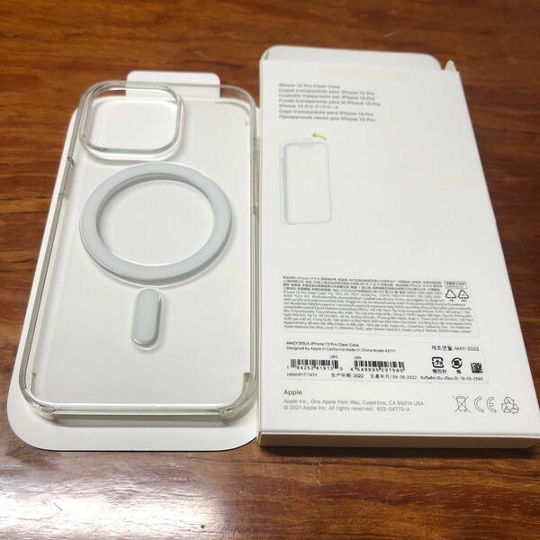 iPhone 13pro clear case Apple mag safe クリアケース　純正品　