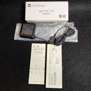 未使用 純正品 SoftBank ソフトバンク モバイル ACアダプタ ZTDAA1 携帯 充電器 1