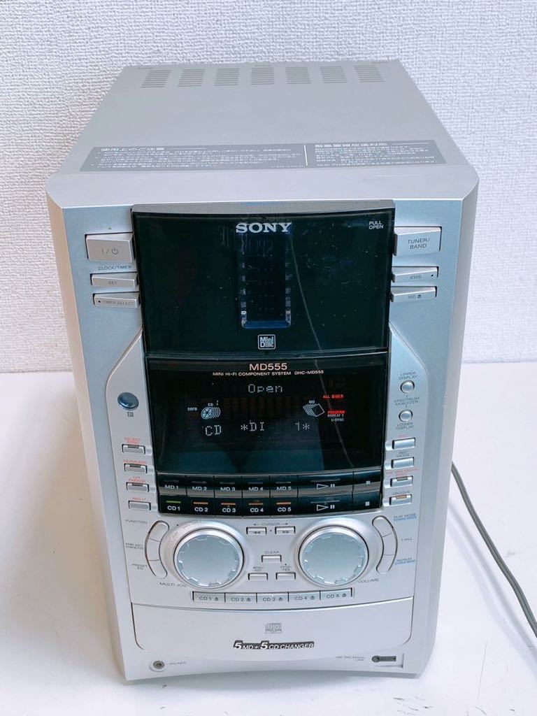 大人の上質 SONY HCD-MD555 システムコンポ