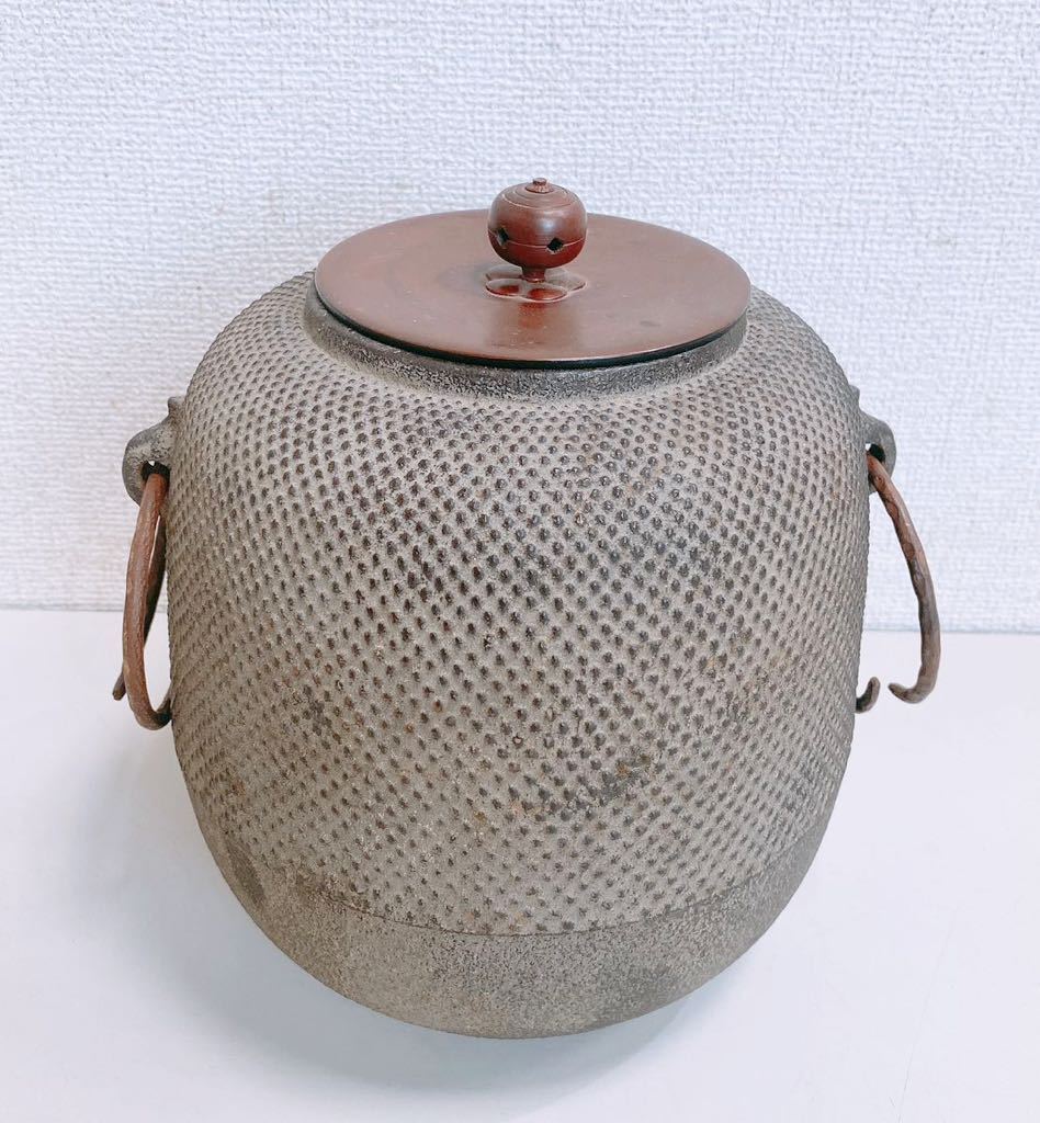 ヤフオク! -「茶釜 炉」の落札相場・落札価格