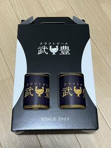 JRA 京都競馬場　限定品 武豊 クラフトビール　330ml 2本入り。