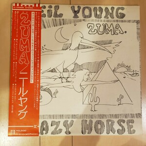 NEIL YOUNG & CRAZY HORSE/ZUMA P-10090R/ニール・ヤング & クレイジー・ホース/ズマ LP/レコード/アナログ