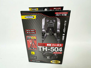 送料無料 藤井電工 FUJII-DENKO TUYORON 黒影 ハーネス フルハーネス型 ランヤード付 Lサイズ TH-504-NV93SV-OT-DG-L-R23-BX 新品