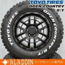 デリカD5 RAV4 純正車高装着可能 トーヨー オープンカントリーRT 16インチ タイヤ ホイール セット 新品 4本価格 235/70R16_画像1