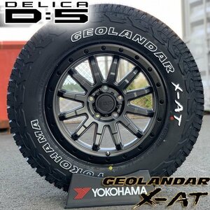 245/70R16 現行デリカD5 デリカ RAV4 16インチ タイヤホイールセット 4本 ヨコハマ ジオランダー XAT G016 ホワイトレター リフトアップ