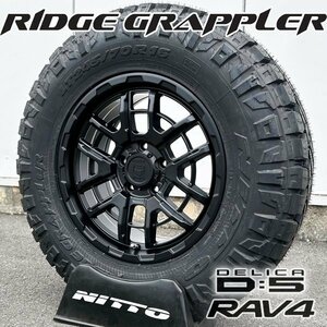 新品 デリカD5 RAV4 CX5 16インチタイヤホイールセット 4本 NITTO RIDGEGRAPPLER 245/70R16 リフトアップ BlackMamba BM00