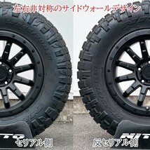 新品 デリカD5 デリカ RAV4 CX5 16インチ タイヤホイールセット 4本 国産タイヤ ニットー リッヂグラップラー 245/70R16_画像8