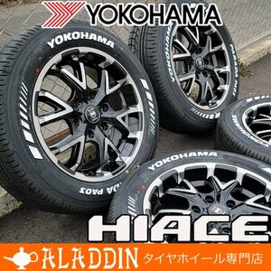 ナット付き ハイエース 200系 専用 17インチ タイヤ ホイール 4本 セット 215/60R17 ホワイトレター ヨコハマ パラダ