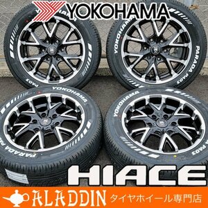 人気セット!! ハイエース 200系 専用 17インチ タイヤ ホイール 4本 セット 215/60R17 ホワイトレター ヨコハマ パラダ