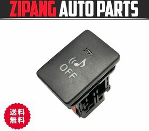 TY071 ZVW35 プリウス PHV GレザーP 車両接近通報 スイッチ ★動作OK ◎