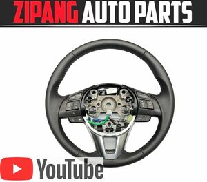 MZ014 DK CX-3 XDツーリング Lパッケージ 4WD 本革 ステアリング ハンドル ◆黒革/ブラック 【動画有り】 ○