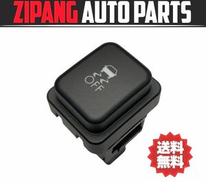 SB017 VM4 レヴォーグ 1.6GT アイサイト 4WD VDC 横滑り防止 オフ スイッチ ★動作OK ◎