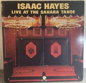 【送料無料】【1973 US Original】【US Black Disk Guide No.201】Isaac Hayes - Live At The Sahara Tahoe 2LP 