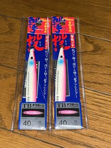 撃投ジグ　40g ピンクグロー　カルティバ