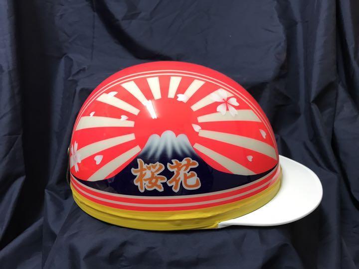 ヤフオク! -コルク半 ピンクの中古品・新品・未使用品一覧 ヤフオク! -コルク半 ピンクの中古品・新品・未使用品一覧