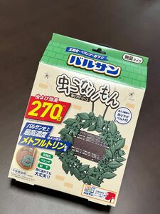 バルサン虫こないもん 吊下げ リース270日！