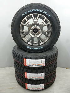 ナンカンFT9●ホワイトレター★145/80R12セット★145R12★キャリーエブリーハイゼットサンバーピクシスクリッパースクラムアクティNバン