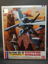 1/144 ダウツェン AFA-03 飛行形態に変形可能 機甲戦記ドラグナー バンダイ 開封済中古未組立プラモデル レア 絶版_画像1