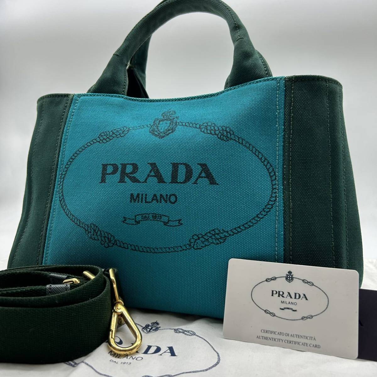 PRADA ショルダーバッグの値段と価格推移は?|5,218件の売買情報を PRADA ショルダーバッグの値段と価格推移は?|5,218件の売買情報を