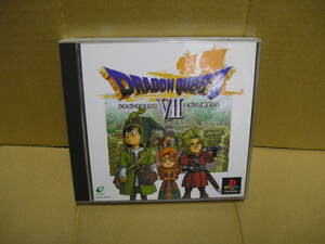 DRAGON QUEST 　ⅶ　【保管　P】