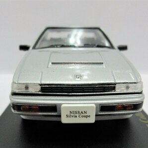 ☆アシェット 国産名車コレクション 1/43☆ Nissan Collection No.59 Silvia Coupe Turbo RS-X (1983) シルビア hachette ミニカー 中古の画像6