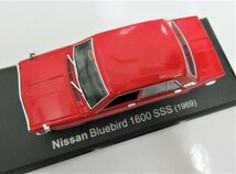 ☆アシェット 国産名車コレクション 1/43☆ Nissan Bluebird 1600 SSS (1969) 日産 ブルーバード hachette ミニカー 中古/USED_画像7