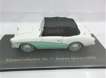 ☆アシェット 国産名車コレクション 1/43☆ Nissan Collection No.7 Datsun Sports (1959) 日産 ダットサンスポーツ hachette ミニカー中古_画像1
