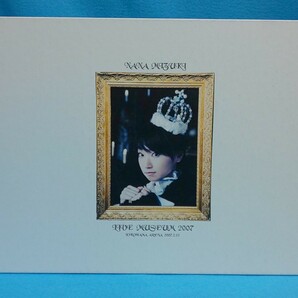 【送料込】 水樹奈々 LIVE MUSEUM 2007 パンフレット 横浜アリーナ／ライヴミュージアム／ライブミュージアム／コンサート／声優