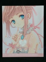 【送料込】PRETTY CUTE CHARMING　オリジナル/同人誌/寿亭/あづみ冬留/プリティー/プリティキュートチャーミング/イラスト集/画集/2010年_画像1