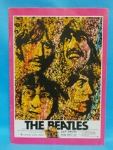 【送料込】『THE BEATLES シェアスタジアム マジカル ミステリー ツアー』映画パンフレット ミステリーツァー/ザ・ビートルズ_画像2