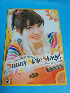 【送料込】ツアーパンフレット 戸松遥 Sunny Side Stage! second live tour サニーサイドステージ/オレンジ