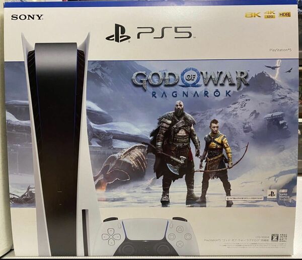 新品　PS5 Playstation5 GOD OF WAR RAGNAROKゴッドオブウォーラグナロク同梱版 購入時レシートあり