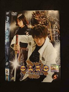 ○015330 レンタルUP▼DVD 牙狼 GARO 5 1352 ※ケース無