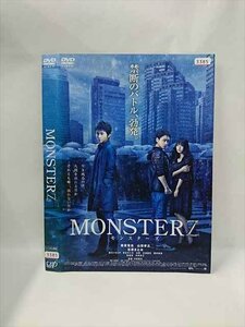 ○015365 レンタルUP▼DVD MONSTERZ 3385 ※ケース無