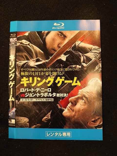 ヤフオク! -「キリング」(映画) (ブルーレイ)の落札相場・落札価格