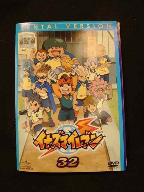 年最新Yahoo!オークション  イナズマイレブン dvd セットの中古