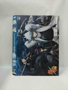 ○015452 レンタルUP▼DVD 銀魂 ジャンプアニメツアー 2008&2005 3195 ※ケース無