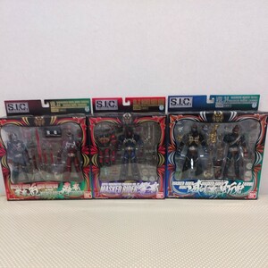 【未開封】3セット5体で　BANDAI　S.I.C.　VOL.32　仮面ライダー響鬼　VOL.33 響鬼紅＆轟鬼　VOL.34 威吹鬼＆斬鬼　ヒビキ　バンダイ