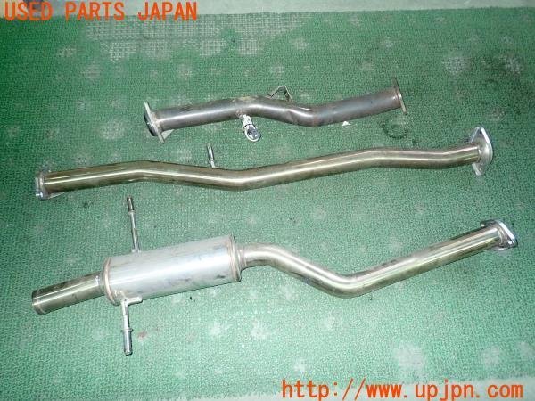 マフラー NENCの値段と価格推移は?|2件の売買情報を集計したマフラー